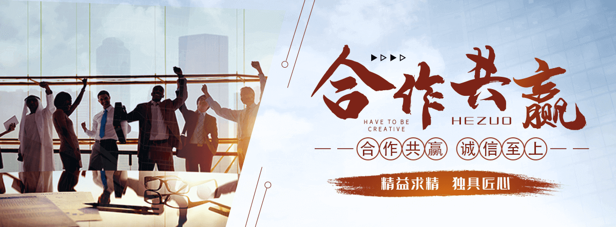 楚州不锈钢电缆支架